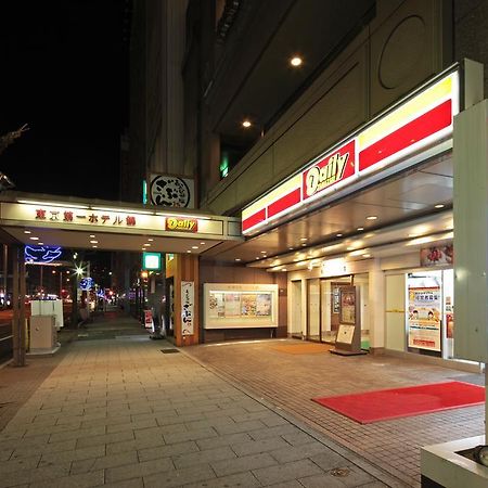 Tokyo Daiichi Hotel Nishiki Nagoya Bagian luar foto