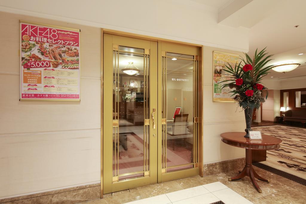 Tokyo Daiichi Hotel Nishiki Nagoya Bagian luar foto