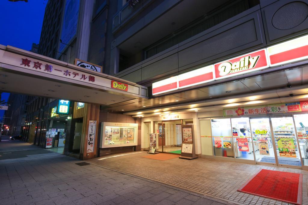 Tokyo Daiichi Hotel Nishiki Nagoya Bagian luar foto