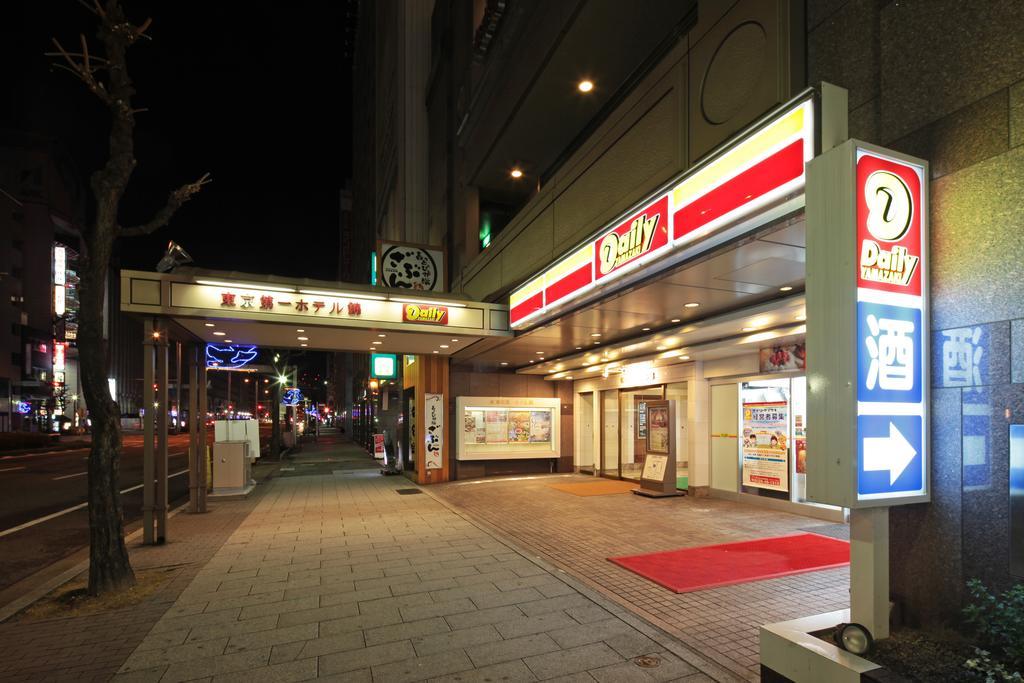 Tokyo Daiichi Hotel Nishiki Nagoya Bagian luar foto